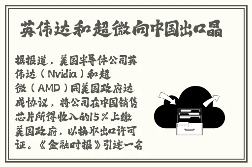 精东影视一区二区三区国产